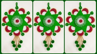 Beautiful Home Decor Idea Using Woolen - Easy Door Hanging - Door Toran Using Wool #WoolenCraft