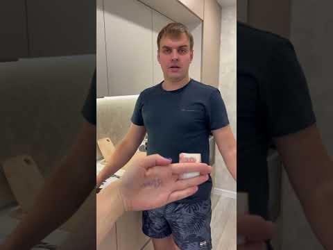Легкие денежки для мужа…