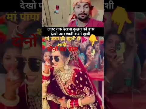 #viralreel v#trending #youtubeshorts #sad #shortvideo #ritesh_pandey #shorts #mano #bhai #vlog