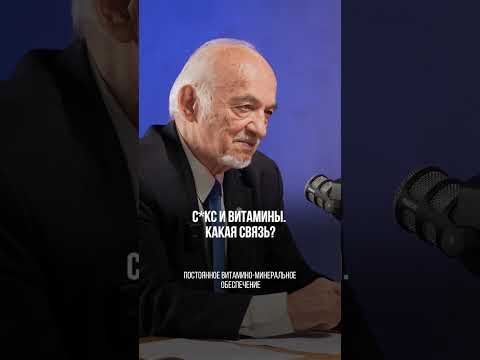 Смотри полное видео на канале Игорь Рыбаков