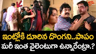 మరీ ఇంత వైలెంటుగా ఉన్నారేంట్రా..? Poorna Market Telugu Movie Back To Back Comedy Scene | Navvula Tv
