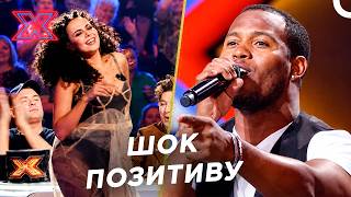 Харизматичний Гуморист Подарував Шалену Енергію | Х-фактор Україна
