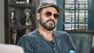 वेंकटेश कमिटी मीटिंग में दारू पिके आया | वेंकटेश का ज़बरदस्त सीन
