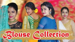 Blouse collection ||আমার ব্লাউজ কালেকশন #viral #trending @suchandrimachatterjee7