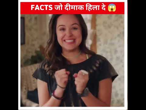 3 AMAZING FACTS➡️109 || @MR. INDIAN HACKER @Crazy XYZ #shorts #ytshorts #india #Factbeast #maankd