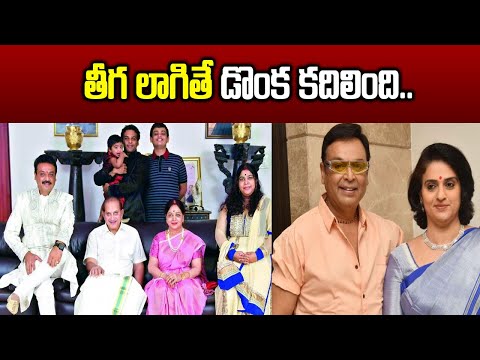 Cheating People in The Name of Actor Naresh