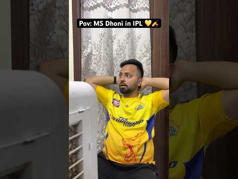 Aunga Aunga "No 9" par😂🏏 #shorts #cricketshorts #msdhoni #csk #cskvsrcb #ipl2025 #thala #mahi #ipl