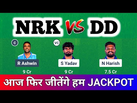 NRK vs DD Dream11 Prediction, NRK vs DD Prediction, Nellai Royal Kings vs DD Dream11 Team, NRK vs DD