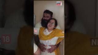 'ছাৰ মই হাতযোৰ কৰিছো,মোক আৰু নিনিব'-আদালতৰ বাহিৰত ভিক্টৰ দাস আৰু মাতৃৰ কাকূতি-মিনতি।N18S |26.09.2025