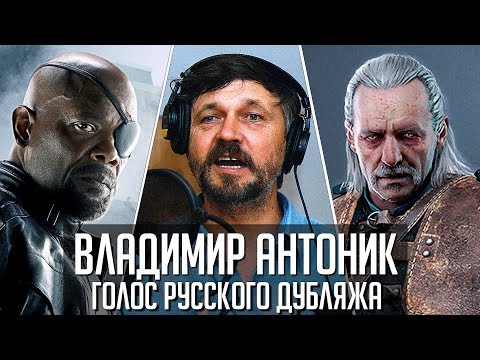 актеры дубляжа фото реальных. hqdefault. актеры дубляжа фото реальных фото. актеры дубляжа фото реальных-hqdefault. картинка актеры дубляжа фото реальных. картинка hqdefault.