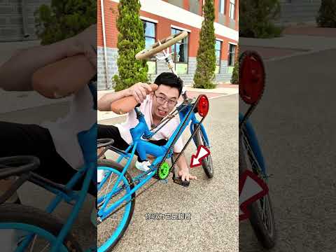 cycle