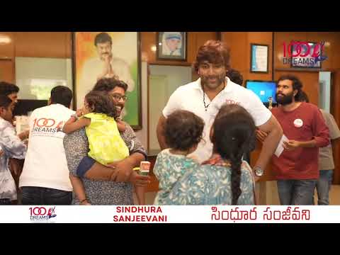 Krishna Manineni Jetty Movie Hero #sindhurasanjeevani #100dreamsfoundation#krishnamanineni
