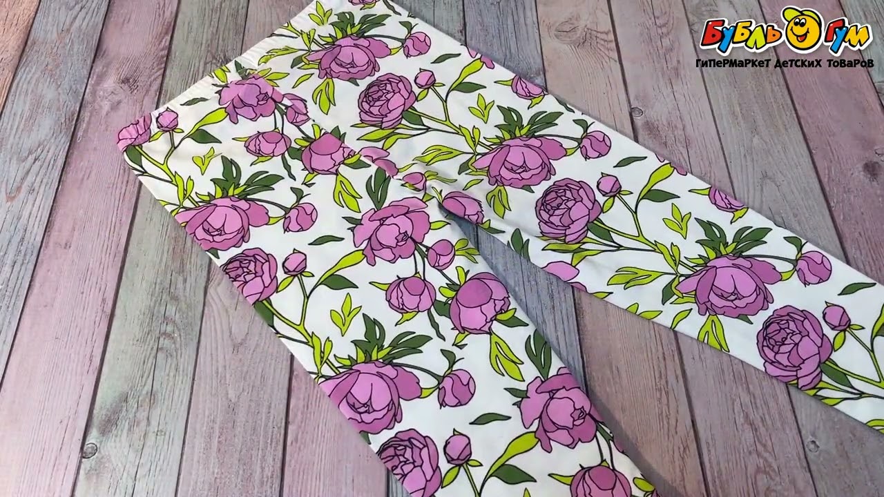 Лосины Lanson Kids с принтом пионы белые - видео