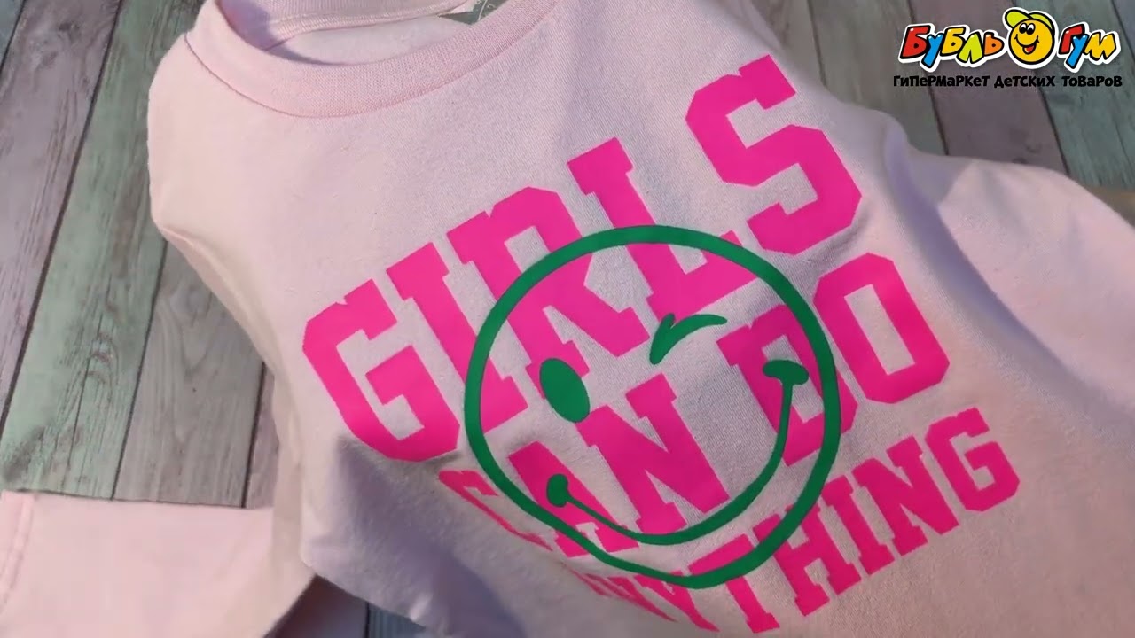 Лонгслив Lanson Kids с надписью и улыбающимся смайликом в нежном розовом цвете  - видео