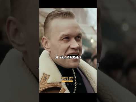 Кто в Афгане служил лучше не разыгрывать😠 Бессмертные #shorts #кино #топ