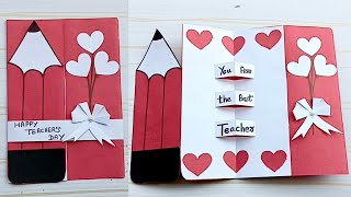 DIY - Happy Teacher’s Day Card | Handmade Greeting Card For Teacher’s Day | Card For Teachers 
