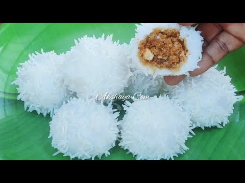 விநாயகர் சதுர்த்தி ஸ்பெஷல் வாயில் வைத்ததும் கரையும் soft பூரண கொழுக்கட்டை புதிய செய்முறையில்../Snack