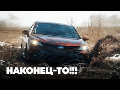 Toyota Camry на ПОЛНОМ ПРИВОДЕ! Тест-драйв. Anton Avtoman.