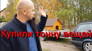 видео
