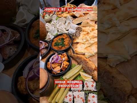 ??? GEORGIA ?? საქართველო ?? ГРУЗИЯ . #ehramhesenliproduction