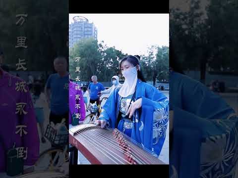 霸王别姬 #中国音乐 #古筝#国乐 #guzheng #中国传统乐器 #古筝版