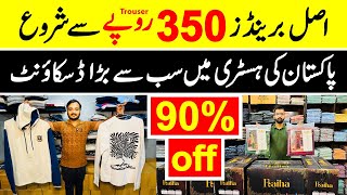 Branded clothing cheapest rate in the history of the PAK | Ladies gents clothing brands wholesale