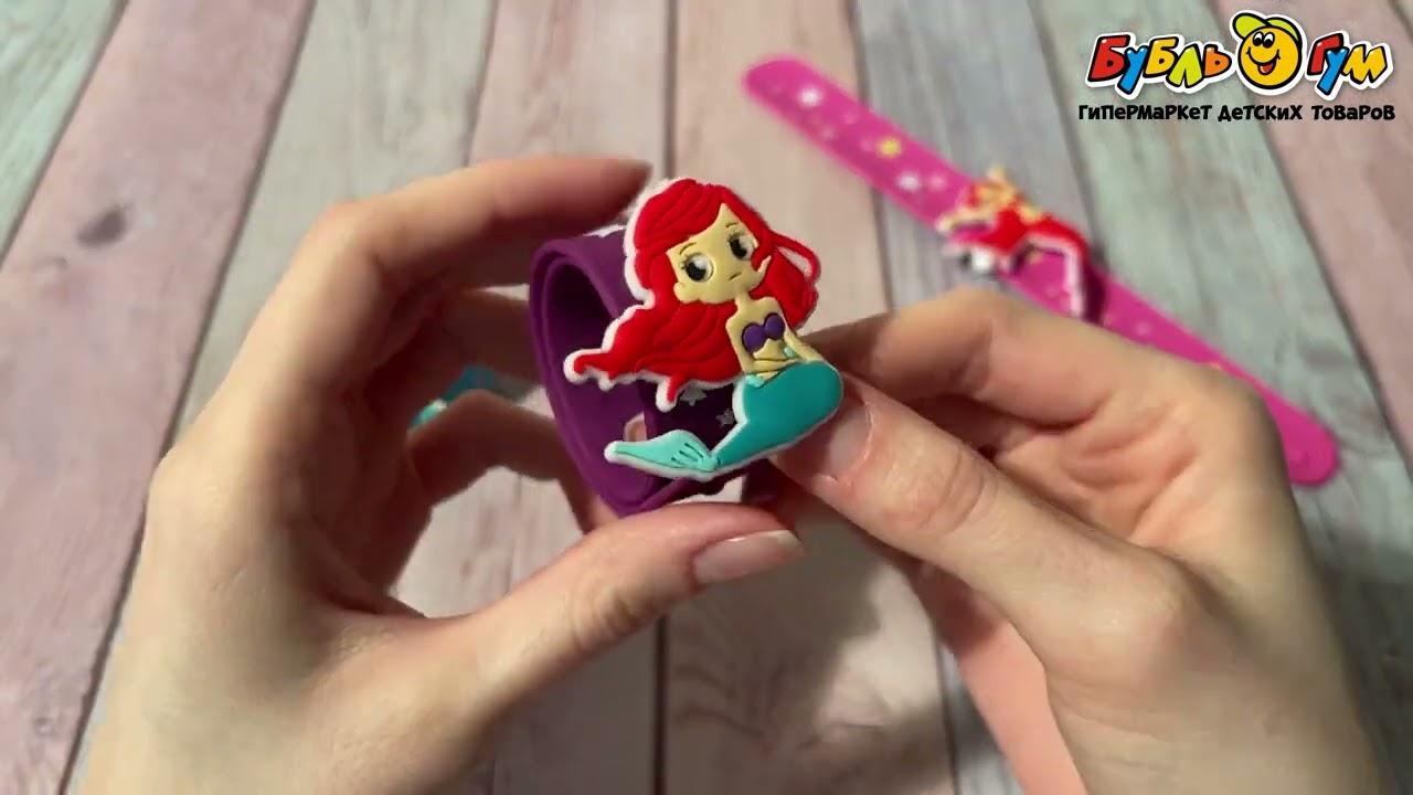 Браслет с декором Русалочка в ассортименте - видео Браслет с декором Русалочка в ассортименте - видео