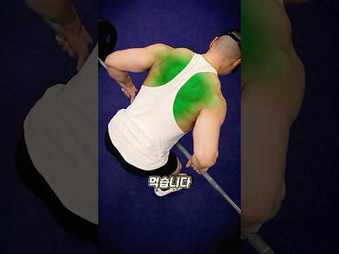 바벨로우 정석 자세