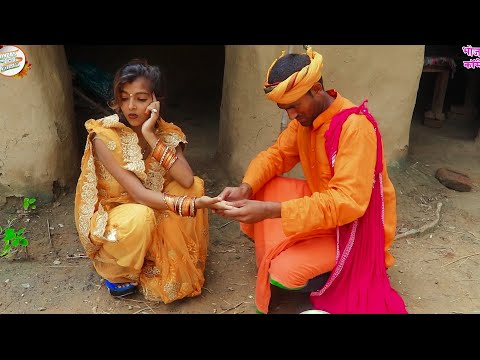 ढोंगी-साधु ने दुल्हन से पैसा और जेवर लेकर हुआ फरार | फिर देखिए क्या हुआ