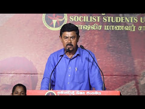 ජාතික ශිෂ්‍ය වීර දිනය - 2025 | Prof. Deva Michael De Silva
