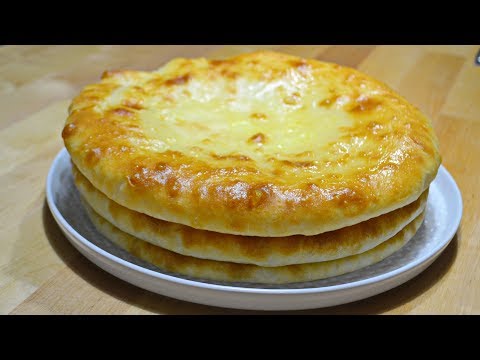 ОСЕТИНСКИЕ ПИРОГИ с Сыром и Картофелем (English subtitles)