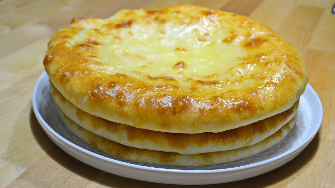 #2 Осетинские пироги с Сыром и Картофелем