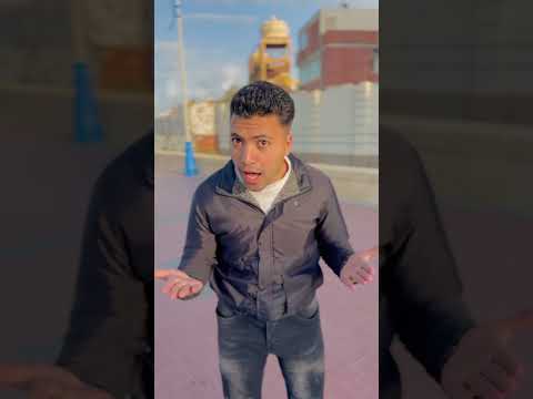 عملت عليه حوار 😂🔥