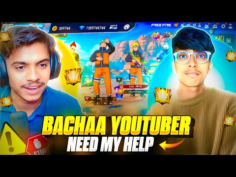 BACHAA YOUTUBER NEED MY HELP 😭😭 || FREE FIRE FULL MAP GAMEPLAY 😈😈