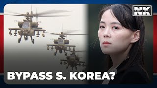 Leader's sister says S. Korea cannot be a counterpart in diplomatic talks