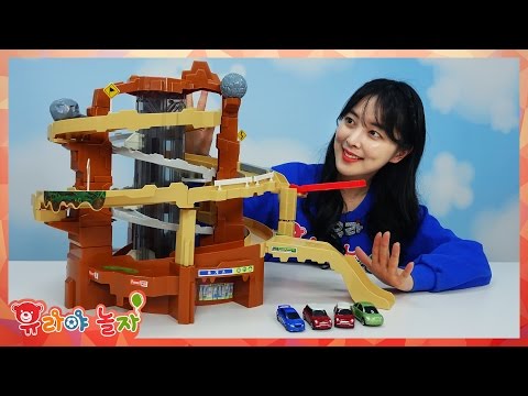 토미카 어드벤쳐 마운틴 트랙놀이 스릴만점 레이싱 경주 타카라토미 레일 장난감 키즈 [유라]