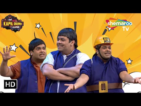 Bachha Yadav Special Comedy Videos | The Kapil Sharma Show Best Comedy Scenes | Shemaroo TV