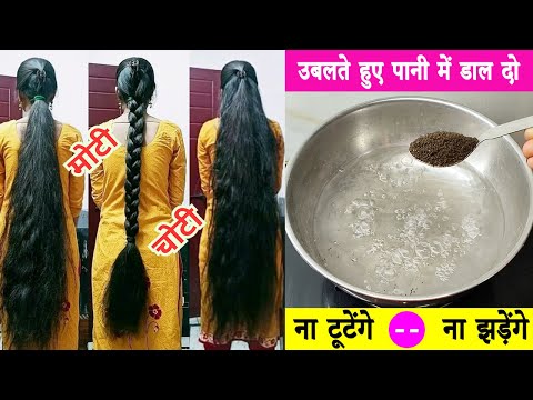 उबलते हुए पानी में चाय पत्ती डाल दो बाल 200 गुना तेजी से बढ़ेंगे Shampoo mein kya milakar lagaen