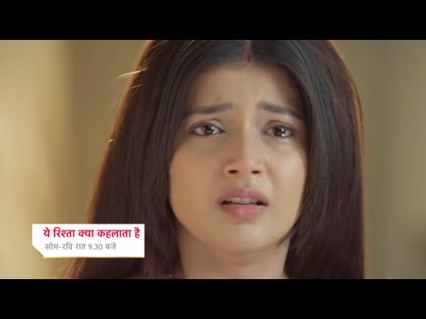 Review: Abhira hogi emotional, Armaan ko hoga doubt | YRKKH
