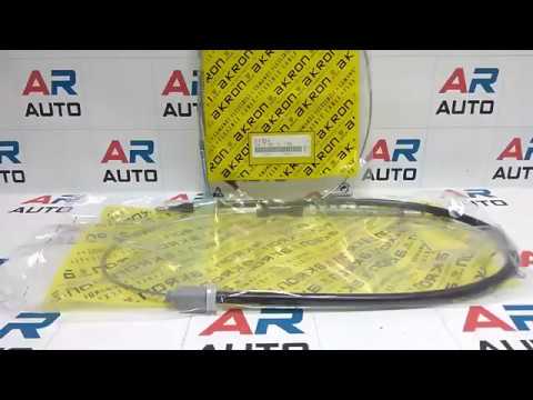 Жило за ръчна спирачка за OPEL CORSA B
