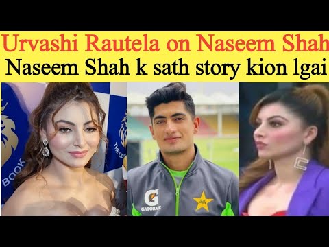 Urvashi Rautela Reveal Relationship with Naseem Shah