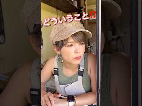 Vol.7【入場料かかりますよ】　#キャンプ場管理人あるある　#私を怒らせないで下さい　#実際にあった話　#迷惑キャンパー