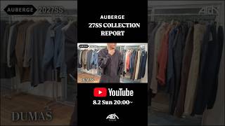 2027SS AUBERGE ORDER EVENT おすすめアイテム紹介！