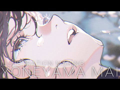 [ILLUSTRATION MAKING] 2024.04.13 - Yoneyama Mai