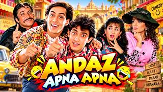 Aamir Khan, Salman Khan Cult Comedy Full Movie | ANDAZ APNA APNA Full Movie| Hindi Comedy Full Movie