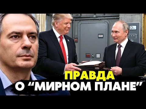 Христо Грозев: Русия зад кулисите предлага на Америка коалиция на „християнските сили“ срещу Китай