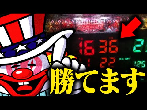 【パチスロ七不思議】ジャグラーのBB RB先行台って設定何なの...? 実際に確認してみた