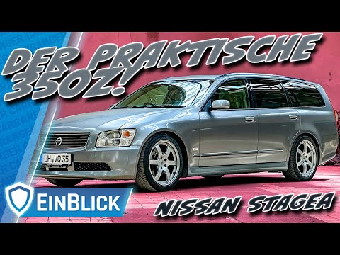 Nissan Stagea 350 RX (2006) - Der 350Z Kombi wurde uns VORENTHALTEN! Haben wir was verpasst?