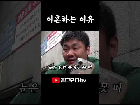 허락을 맡기보단 용서를 비는게 빠르지