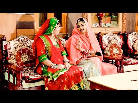 सास बहु री लड़ाई: राजस्थान की सबसे कमाल की कॉमेडी | वीडियो जरूर देखे| Saas Bahu Comedy Show | Part  3